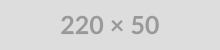 Trash mails saas